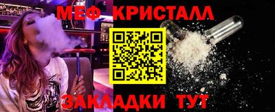 мдпв Конаково