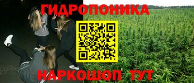 таблы Коммунар