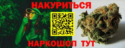 таблы Коммунар