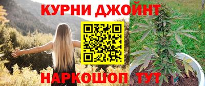 таблы Коммунар