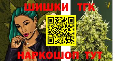 таблы Коммунар