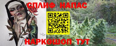 мдпв Конаково