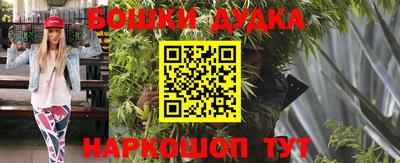таблы Коммунар