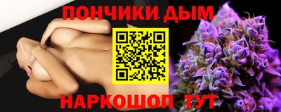 кокаин Краснознаменск