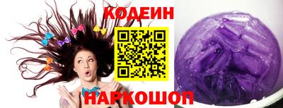 таблы Коммунар