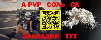 мдпв Конаково