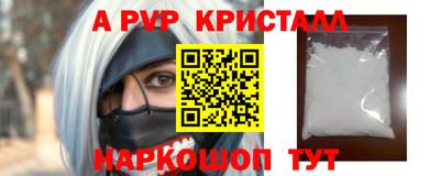 мдпв Конаково