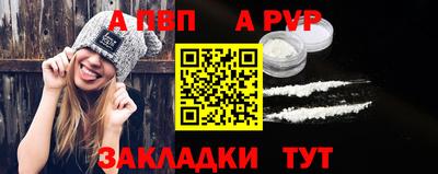 кокаин Краснознаменск