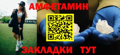 таблы Коммунар