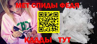 мдпв Конаково