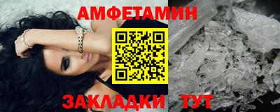 мдпв Конаково