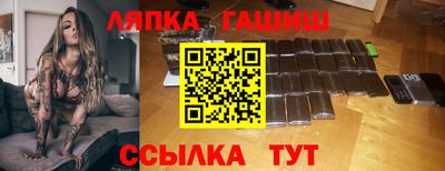 таблы Коммунар