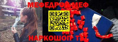 мдпв Конаково